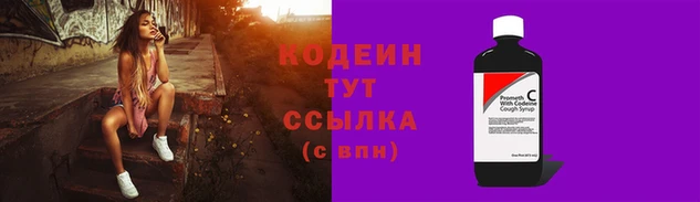 прущие крисы Богородицк